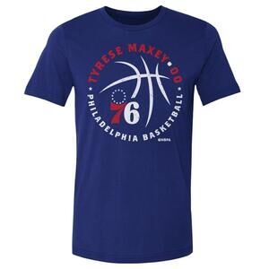 500 Level Tyrese Maxey Philadelphia 76Ers Shirt - Tyrese Maxey